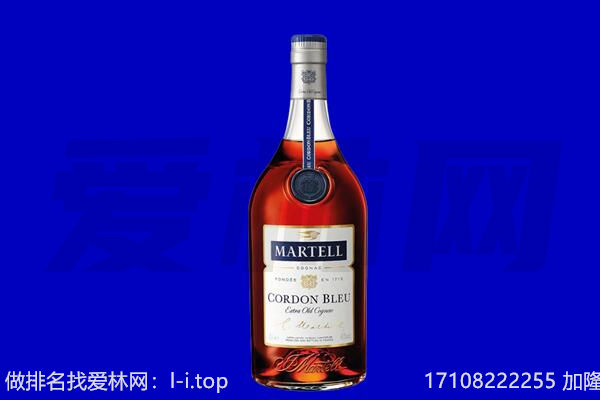 岭东区马爹利回收.jpg