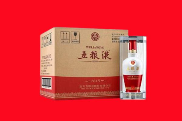 岭东区回收五粮液
