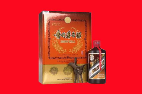 岭东区回收30年茅台酒.jpg